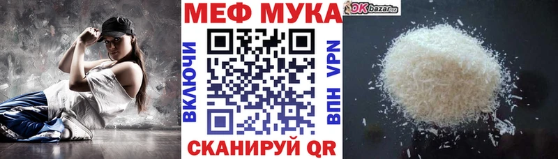 Где купить наркоту Жирновск A PVP  Cocaine  Меф мяу мяу  Гашиш 