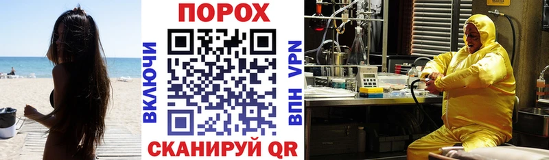 Амфетамин 98% Жирновск