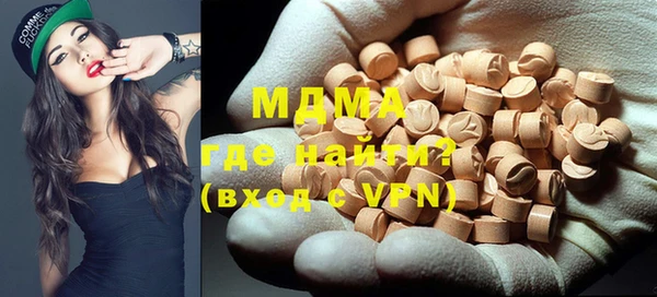 прущая мука Алексин
