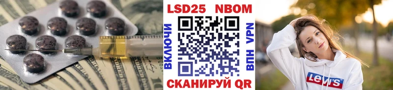 гидра онион  Жирновск  Лсд 25 экстази кислота 