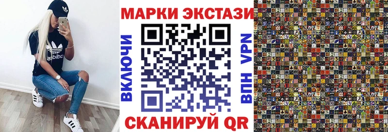 где купить наркоту Жирновск darknet формула Марки 25I-NBOMe 1500мкг mega ССЫЛКА